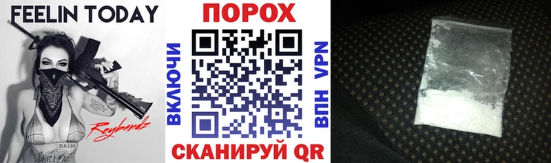 Купить  Торопец  Amphetamine 98% 