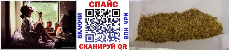 Купить  Торопец  БУТИРАТ бутандиол 