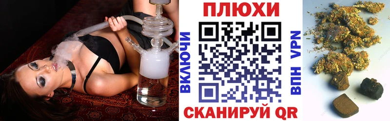 ГАШИШ ice o lator Купить закладки Торопец