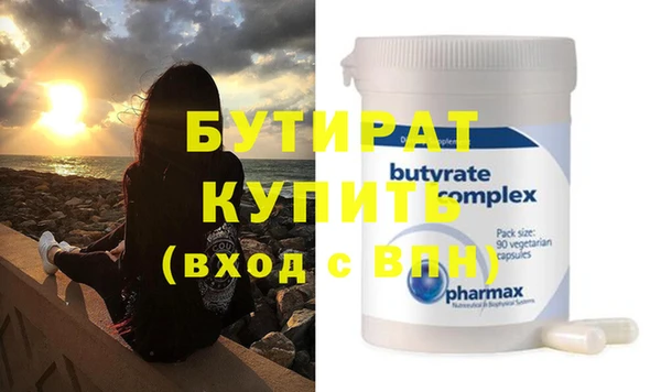 кокаин Володарск