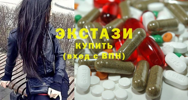 кокаин Володарск