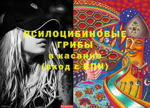 кокаин Володарск