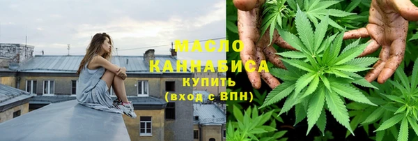 кокаин Володарск